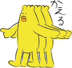 twins birds sticker #9045424