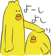 twins birds sticker #9045425