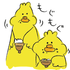 twins birds sticker #9045426