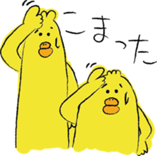 twins birds sticker #9045427