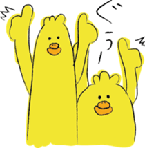 twins birds sticker #9045438