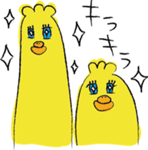 twins birds sticker #9045439