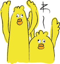 twins birds sticker #9045442