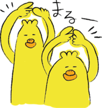 twins birds sticker #9045448