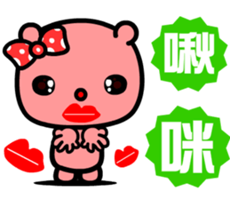 the naughty bear sticker #9045560