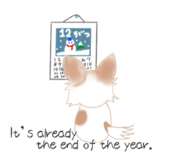 Sora and Riku 3 English version sticker #9045588