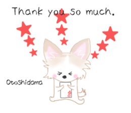 Sora and Riku 3 English version sticker #9045599