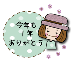 The girl of the trade mark cap.( Winter) sticker #9045646