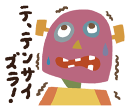 Cool Robots2 sticker #9045739