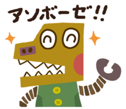 Cool Robots2 sticker #9045740