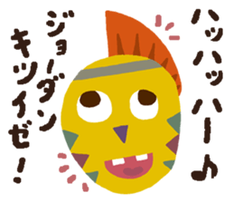 Cool Robots2 sticker #9045744