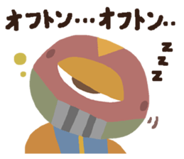 Cool Robots2 sticker #9045745