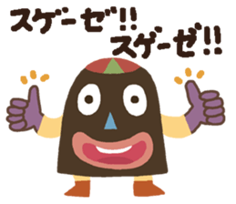 Cool Robots2 sticker #9045749