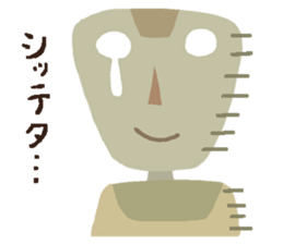 Cool Robots2 sticker #9045758