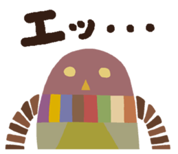 Cool Robots2 sticker #9045759