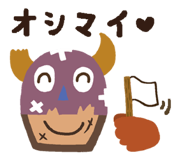 Cool Robots2 sticker #9045762