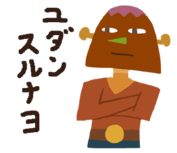 Cool Robots2 sticker #9045763