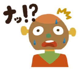 Cool Robots2 sticker #9045768