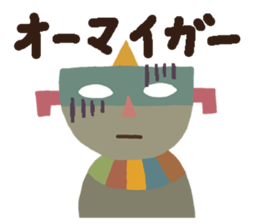 Cool Robots2 sticker #9045771