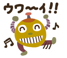 Cool Robots2 sticker #9045772