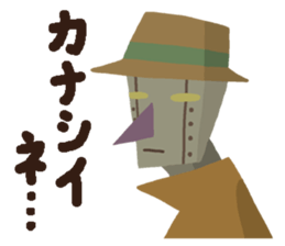 Cool Robots2 sticker #9045773