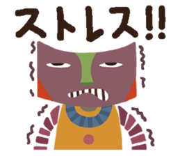 Cool Robots2 sticker #9045774