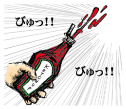 TOMATO 100% sticker #9045845