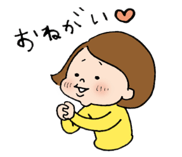 sesame girl ver.2 sticker #9045868