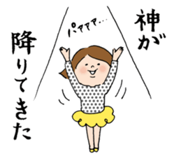 sesame girl ver.2 sticker #9045872