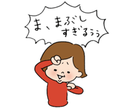 sesame girl ver.2 sticker #9045875