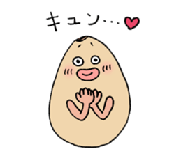 sesame girl ver.2 sticker #9045881