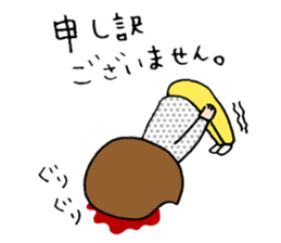 sesame girl ver.2 sticker #9045885