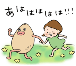 sesame girl ver.2 sticker #9045889