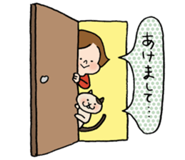 sesame girl ver.2 sticker #9045893