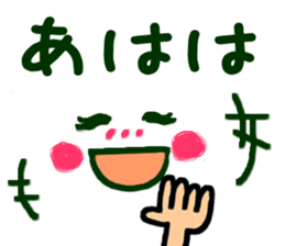 Simple and easy to use emoticons sticker #9045898