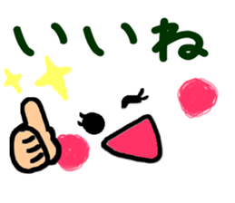 Simple and easy to use emoticons sticker #9045899