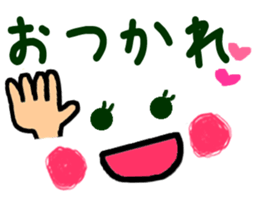 Simple and easy to use emoticons sticker #9045901