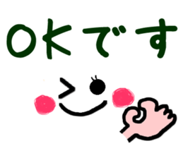 Simple and easy to use emoticons sticker #9045905