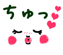 Simple and easy to use emoticons sticker #9045909