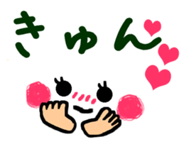 Simple and easy to use emoticons sticker #9045910