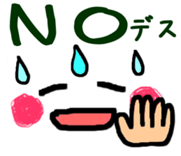 Simple and easy to use emoticons sticker #9045918