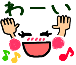 Simple and easy to use emoticons sticker #9045921