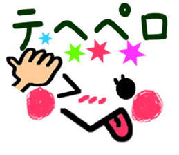 Simple and easy to use emoticons sticker #9045925