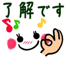 Simple and easy to use emoticons sticker #9045926