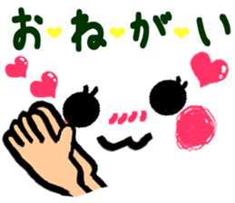 Simple and easy to use emoticons sticker #9045930