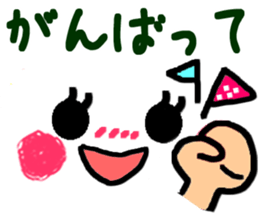 Simple and easy to use emoticons sticker #9045931