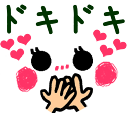 Simple and easy to use emoticons sticker #9045932