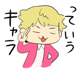 the mouse pad which hurts sticker #9046177