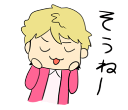 the mouse pad which hurts sticker #9046178