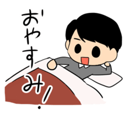 the mouse pad which hurts sticker #9046185